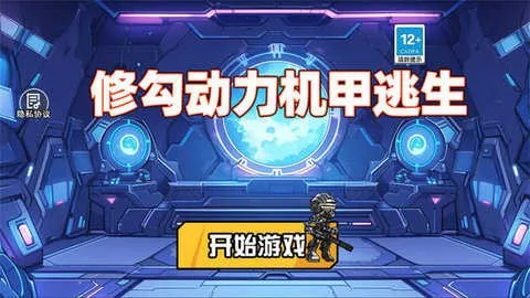 �޹�������������Σ�����ò˵�v1.0 ��׿���ͼ