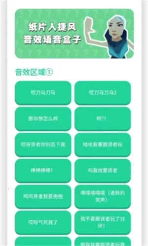 �������������ذ�װv1.0.0 �ֻ����ͼ