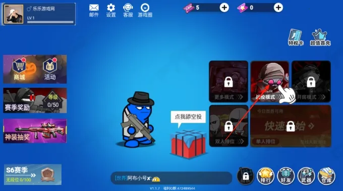 ���Ҵ�ǹս�ֻ����ƽ�