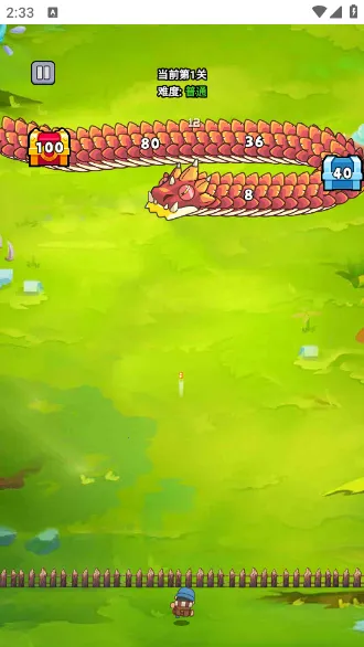 ��ҹ�����޸���v1.0 ��׿���ͼ