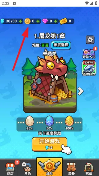 ��ҹ�����޸���