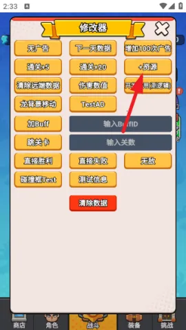 ��ҹ�����޸���