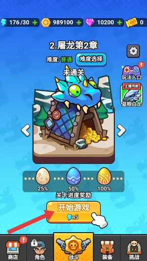 ��ҹ�����޸���