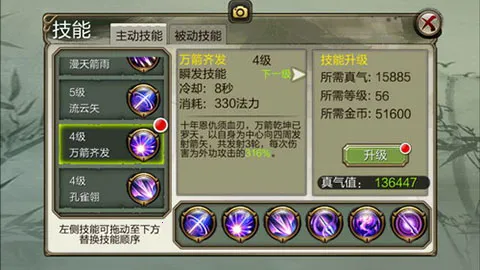 �����˲�3d��Ϸ