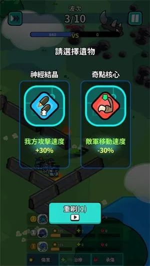 �Ǽ��������ƽ��