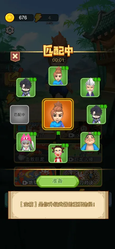 �Ҷ����ƴ���ò˵�������v2.0 �ֻ����ͼ