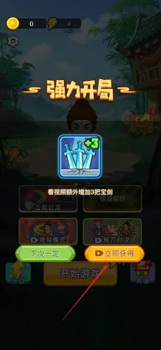 �Ҷ����ƴ���ò˵�������