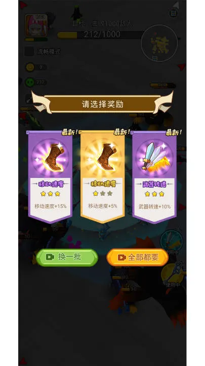 �Ҷ����ƴ���ò˵�������v2.0 �ֻ����ͼ