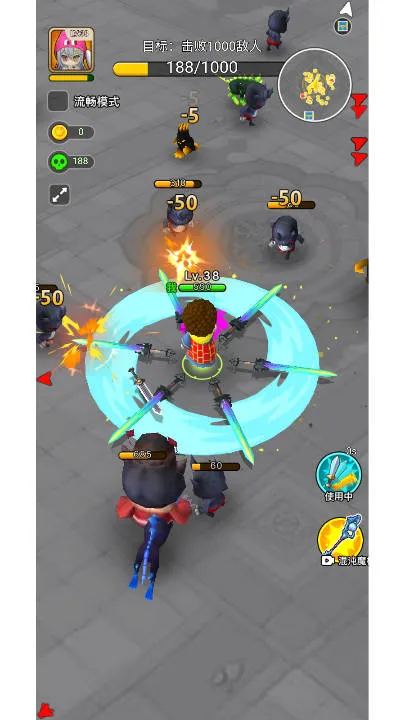 �Ҷ����ƴ���ò˵�������v2.0 �ֻ����ͼ