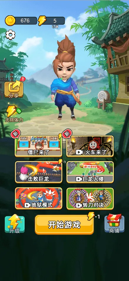 �Ҷ����ƴ���ò˵�������v2.0 �ֻ����ͼ