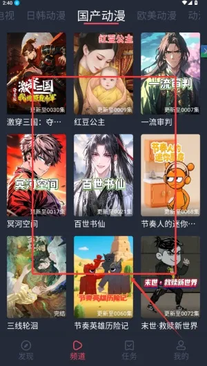 ��綯���ٷ�����