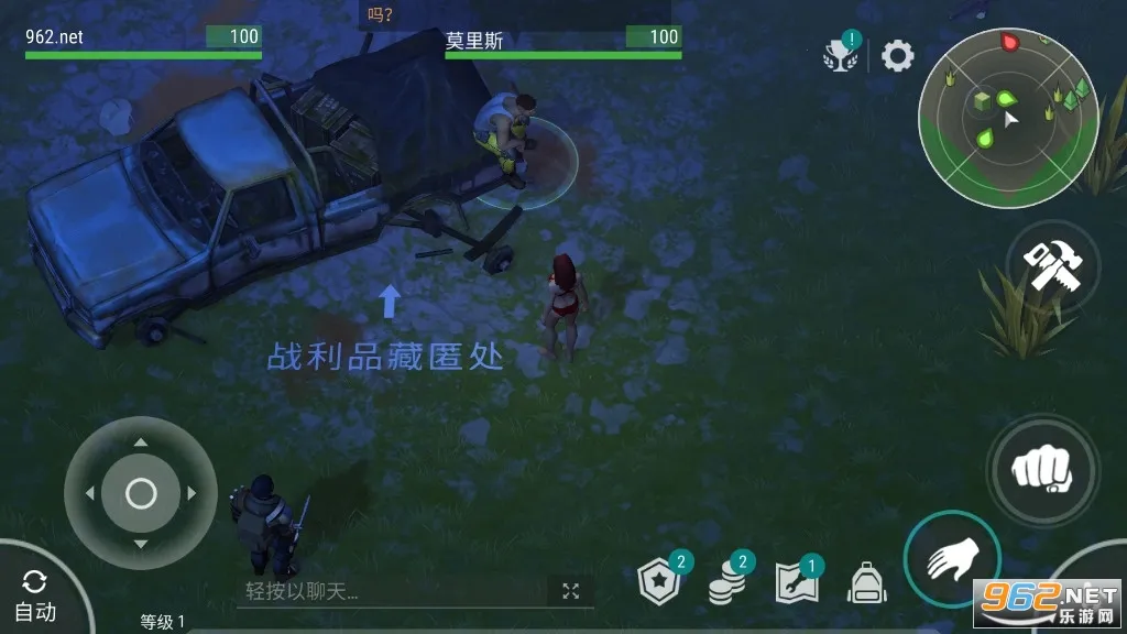 ����ĩ�������ƽ�����޹���v1.48.0 �ٷ������ͼ