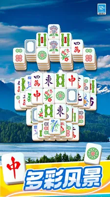 ���ĶԶ��������v1.0.3 �ٷ������ͼ