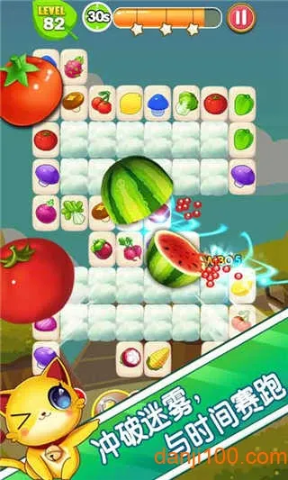 ���ĶԶ��������v1.0.3 �ٷ������ͼ