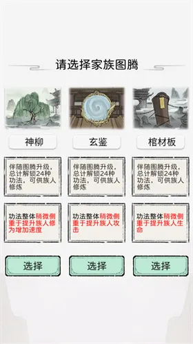 �����������ò˵�1.0.4