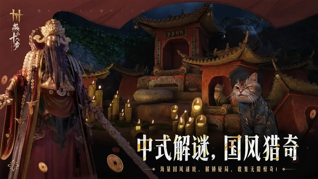 ����ʮ��������Ϸv3.5 ��Ѱ��ͼ