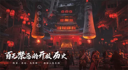 ����ʮ��������Ϸv3.5 ��Ѱ��ͼ