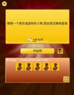 akinatour��������v9.0.10 �ֻ����ͼ