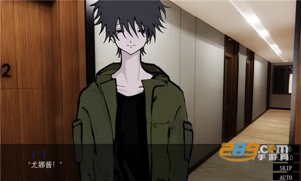 һ��ؼҰɰ�׿ֱװv5.9 ��׿���ͼ