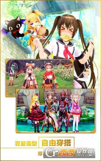 ������������������ʯ����ڹ��ƽ��v1.4.9 ��׿���ͼ