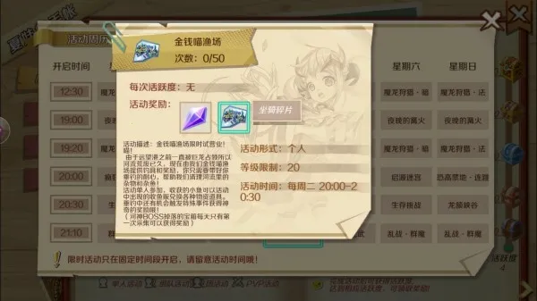 ������������������ʯ����ڹ��ƽ��