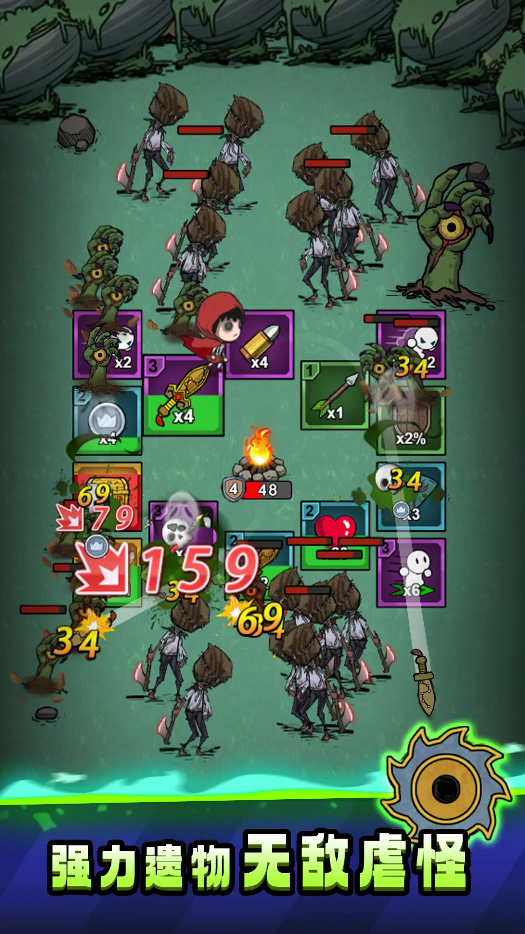 תת��ð����Ϸv1.0.5 ��Ѱ��ͼ