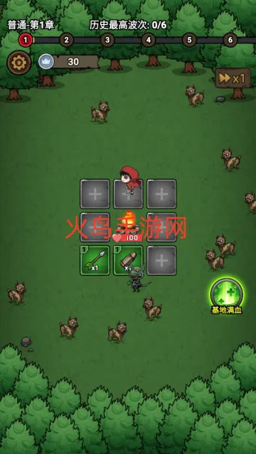 תת��ð����Ϸ