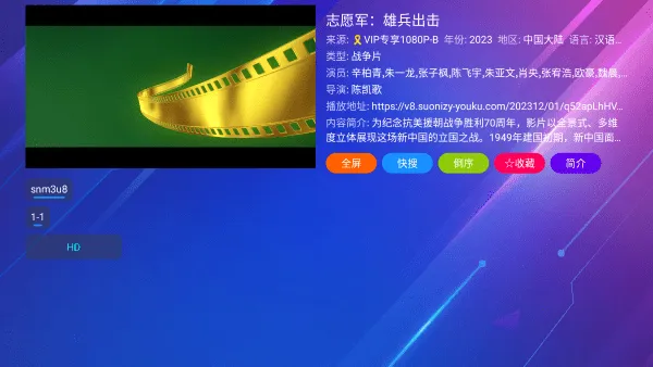 ���¹ⱦ���ϰ�ȫ���汾v1.1.1 �ֻ����ͼ