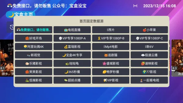 ���¹ⱦ���ϰ�ȫ���汾v1.1.1 �ֻ����ͼ