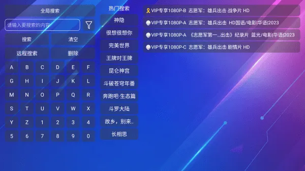 ���¹ⱦ�����°汾v1.1.1 ��׿���ͼ