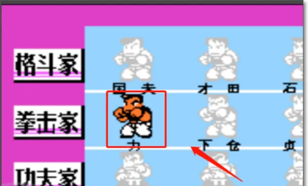 ��Ѫ�񶷴�˵˫����v2022.04.25.16 ��׿���ͼ