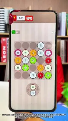 ��������2026�ٷ����°汾v1.0.1 ��׿���ͼ