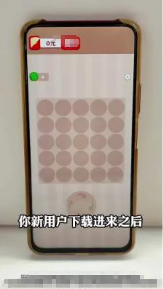 ��������2026�ٷ����°汾v1.0.1 ��׿���ͼ