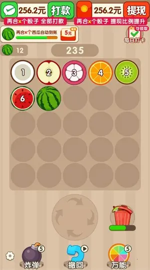 ��������2026�ٷ����°汾