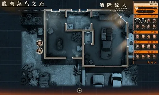 ���Ŷ���22026���ذ�װv1.1.24 �ٷ������ͼ