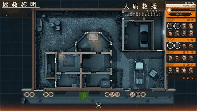 ���Ŷ���22026���ذ�װv1.1.24 �ٷ������ͼ