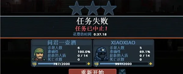 ���Ŷ���22026���ذ�װ