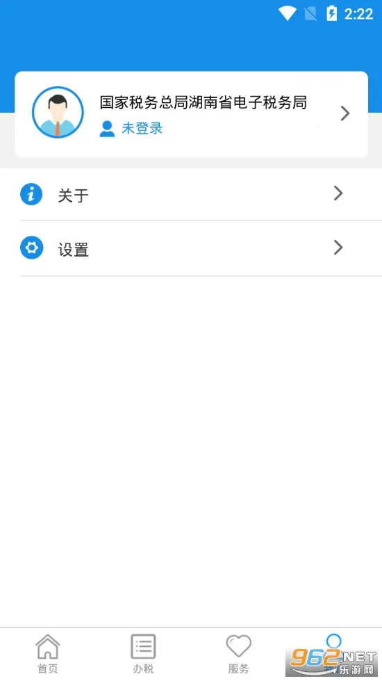 ����˰�������ֻ���v2.6.4 �ٷ������ͼ