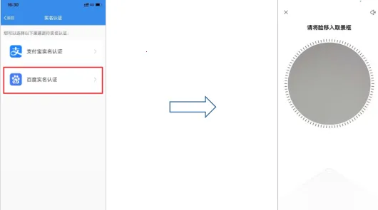 ����˰�������ֻ���