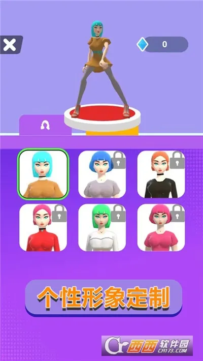 ���ٴ����������ֻ���v1.0.4 �ֻ����ͼ