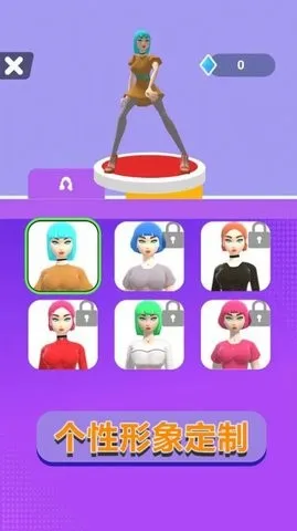 ���ٴ����������ֻ���v1.0.4 �ֻ����ͼ