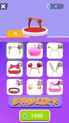 ���ٴ����������ֻ���v1.0.4 �ֻ����ͼ