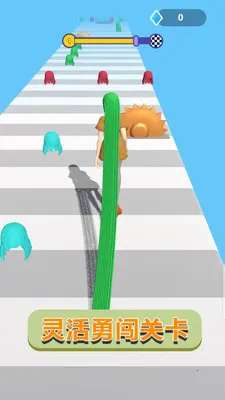 ���ٴ����������ֻ���