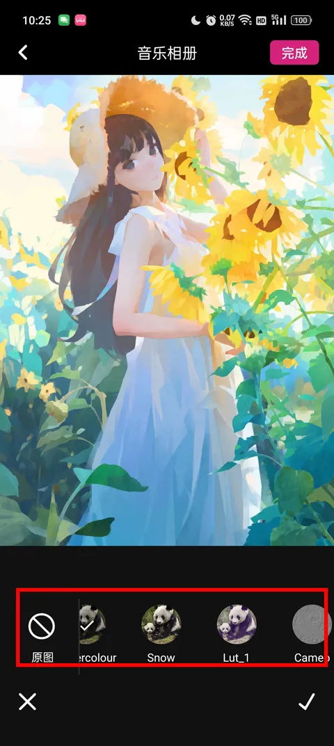 必美相机摄影 必美相机摄影