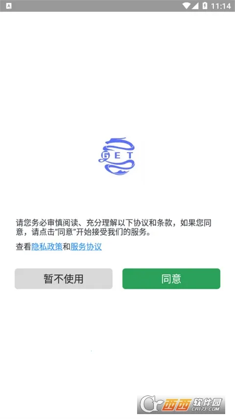 GET������������ֻ���v2.3.1 �ֻ����ͼ