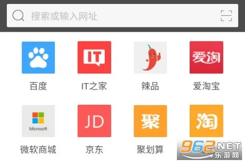 旗鱼浏览器 旗鱼浏览器