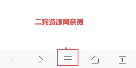 旗鱼浏览器 旗鱼浏览器