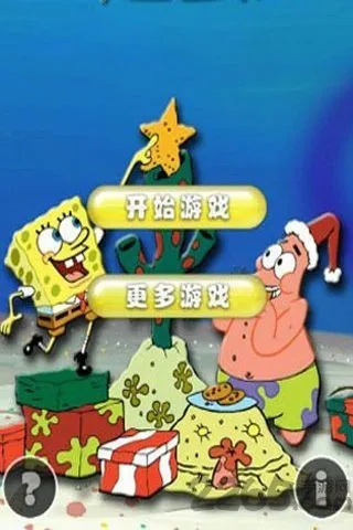 ���౦��ƴͼ��Ϸ2026�ٷ����°汾v1.0 �ٷ������ͼ