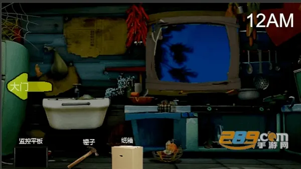 �ܴ����ҹ��2026���ذ�װv1.1 ��׿���ͼ