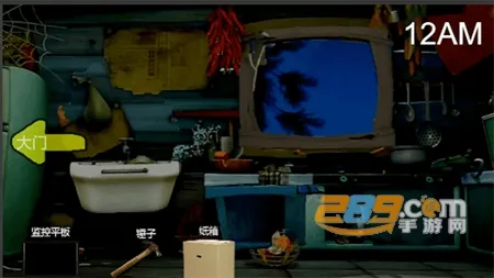 �ܴ����ҹ��2026���ذ�װ